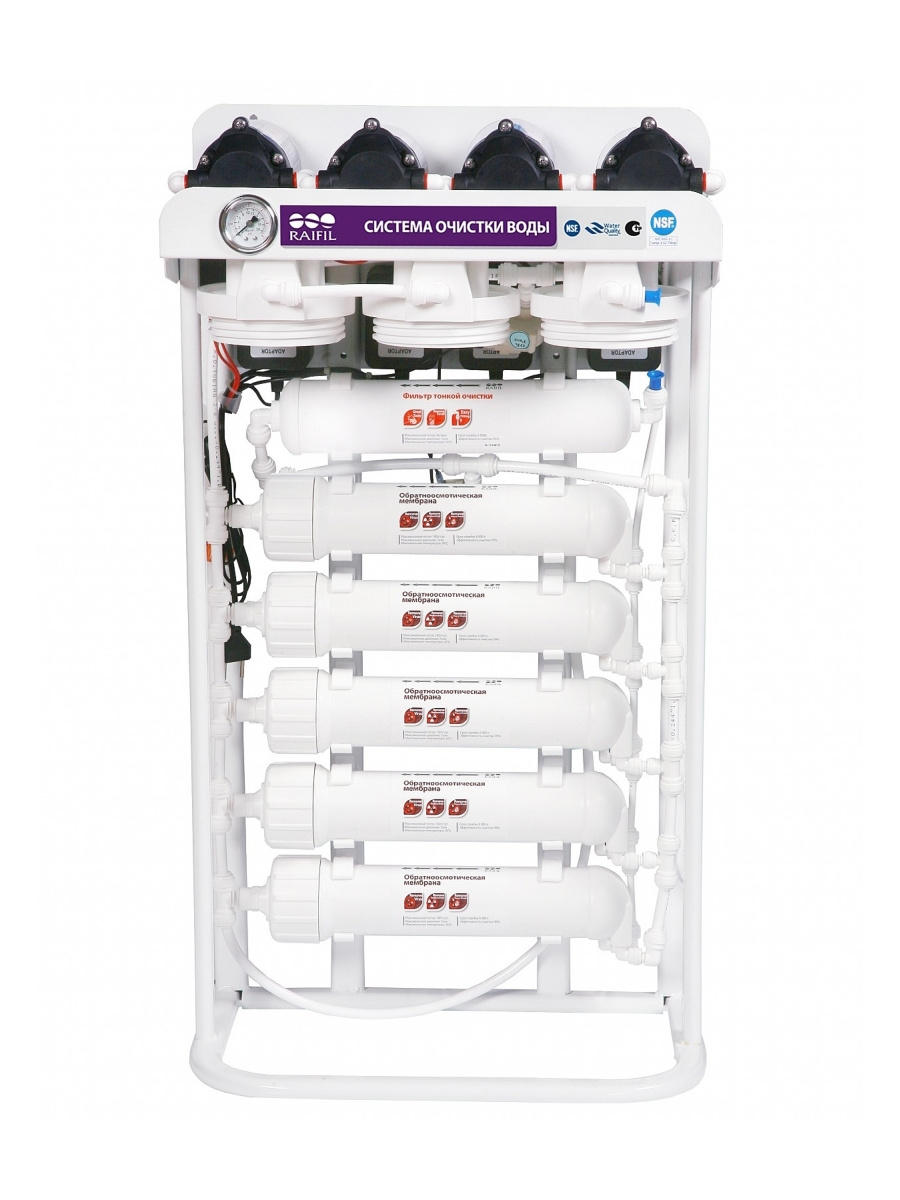 Система обратного осмоса Raifil RO 588W - купить в Водолей